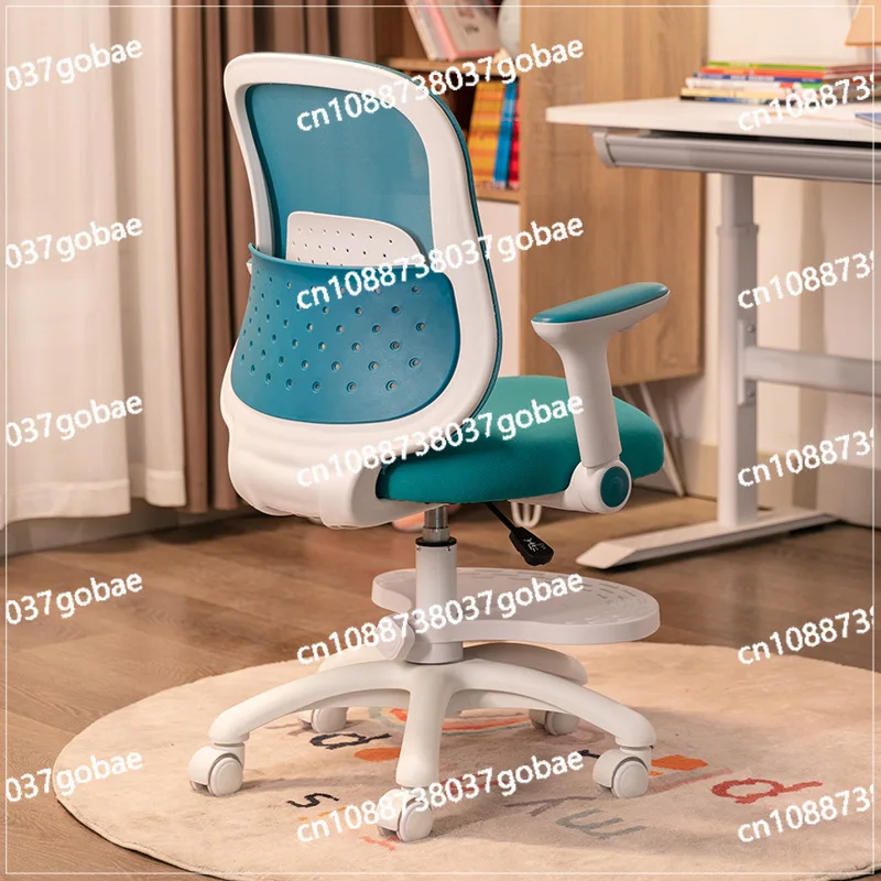 Processing Custom Children's Study Chair Can Lift Teenagers, Junior High School Students, Primary School Students, Back Chair