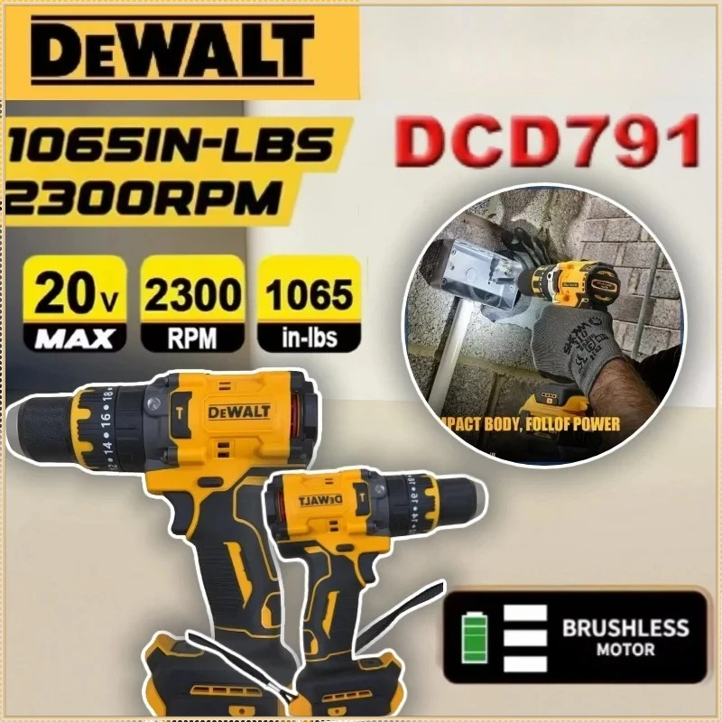 

Бесщеточная дрель-шуруповерт DEWALT DCD791, компактная аккумуляторная дрель, многофункциональный инструмент для шуруповерта, совместимый с аккумуляторами 18В и 20В.