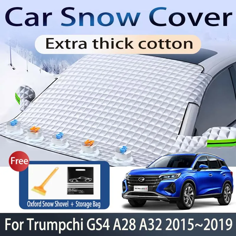 

Автомобильный чехол для Trumpchi GS4 A28 A32 2015 ~ 2019 переднее лобовое стекло, защита от снега и льда, оконный козырек, внешний аксессуар