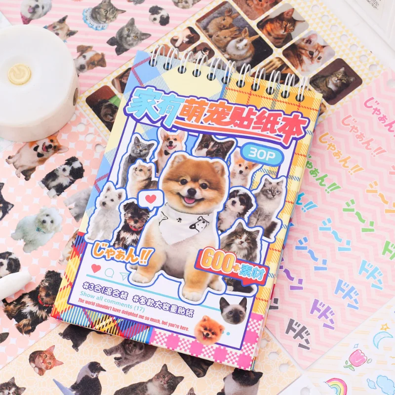 Cute Pet Stickers Material Collection Cartoon Pet Character Handbook Decorative Stickers Kids Gift School Stationery