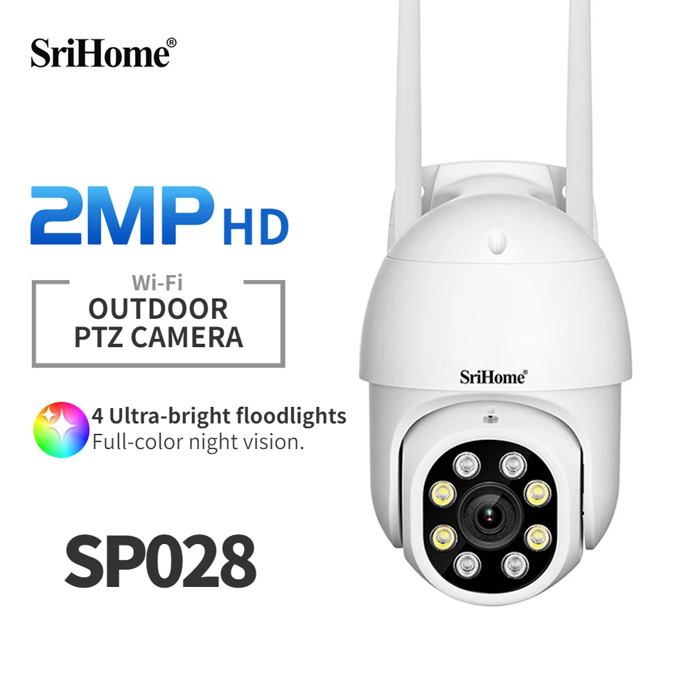 SriHome SP028 2MP Starlight WIFI IP Camera IP66 Waterproof Outdoor AI Human Body Detection Color Night Vision CCTV Baby Monitor