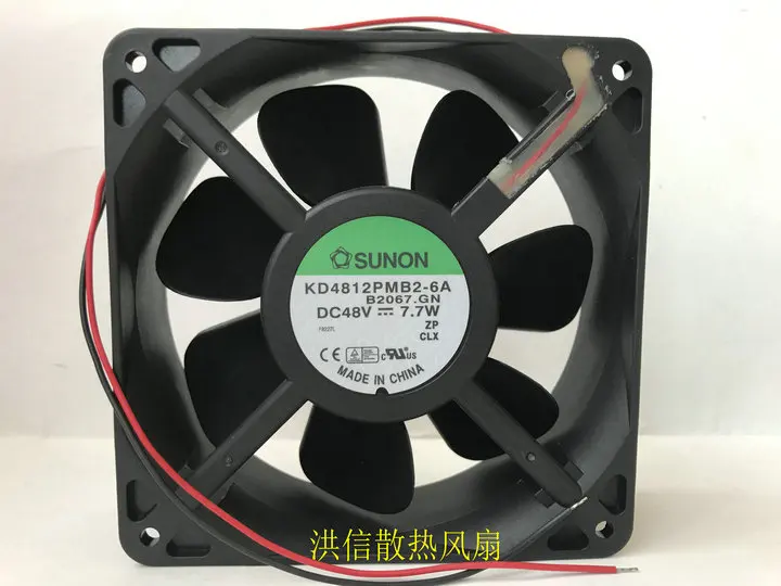 Sunon KD4812PMB2-6A… - image