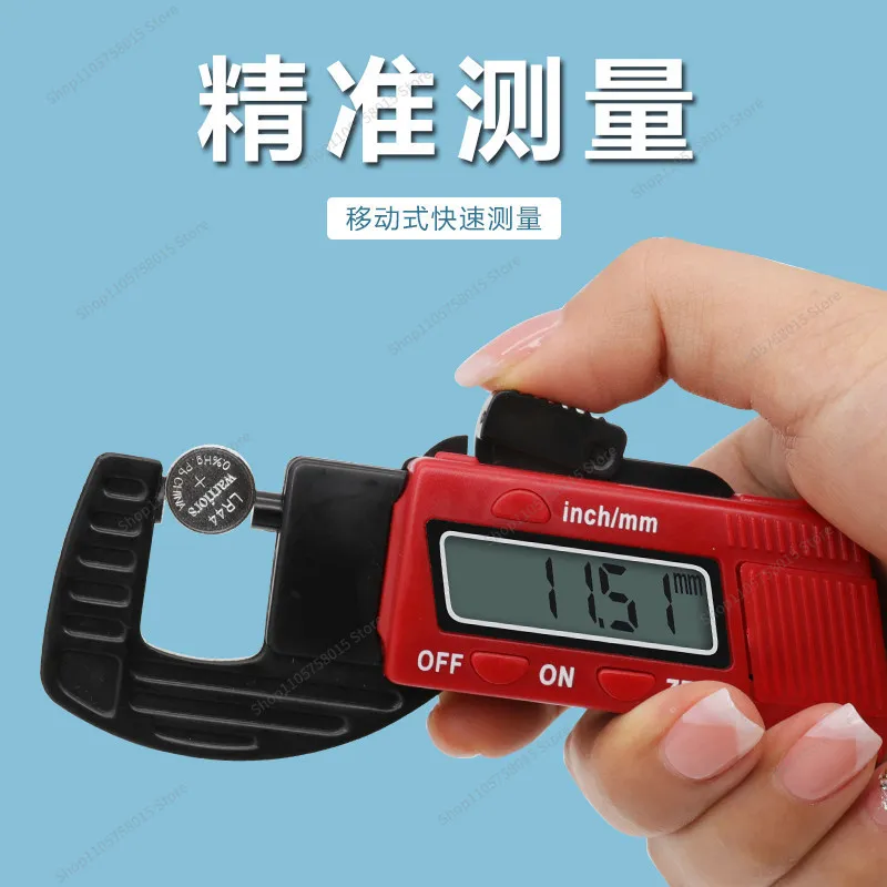 For Electronic Digital Thickness Gauge, Electronic Thickness Gauge,  Thickness Measuring Instrument