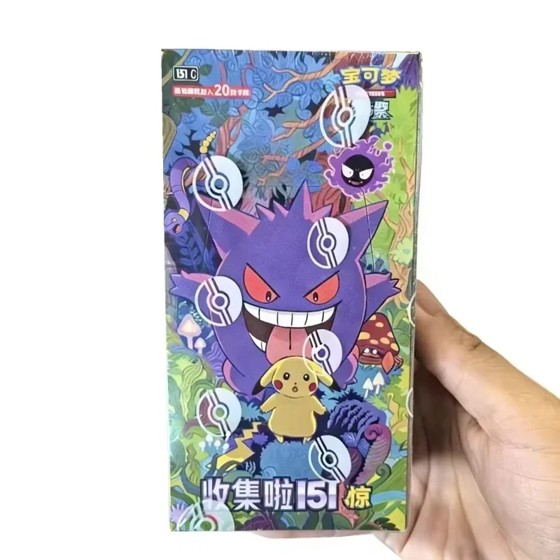 Pokemon TCG SV 151 Serie Karten Vereinfachtes Chinesisch Ponyta Gengar Seltene Holo Sammelkarten Spiel Geschenk für Erwachsene Fans