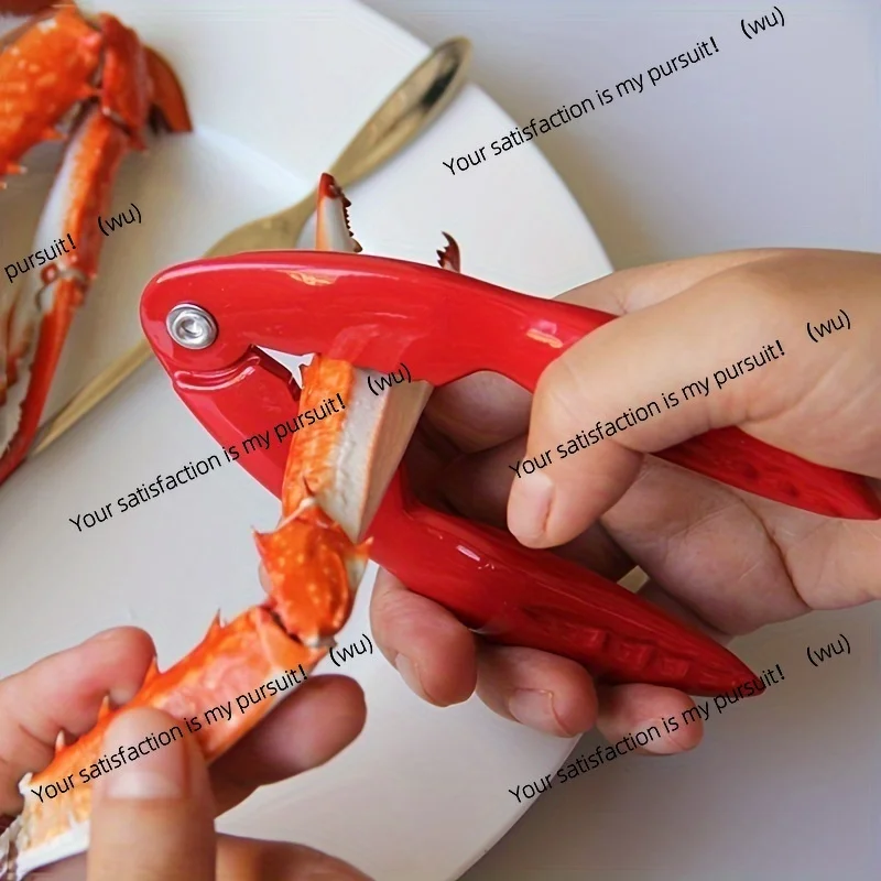 

Easy to pry open seafood, equipped with kitchen crab claws and lobster claws seafood jigs