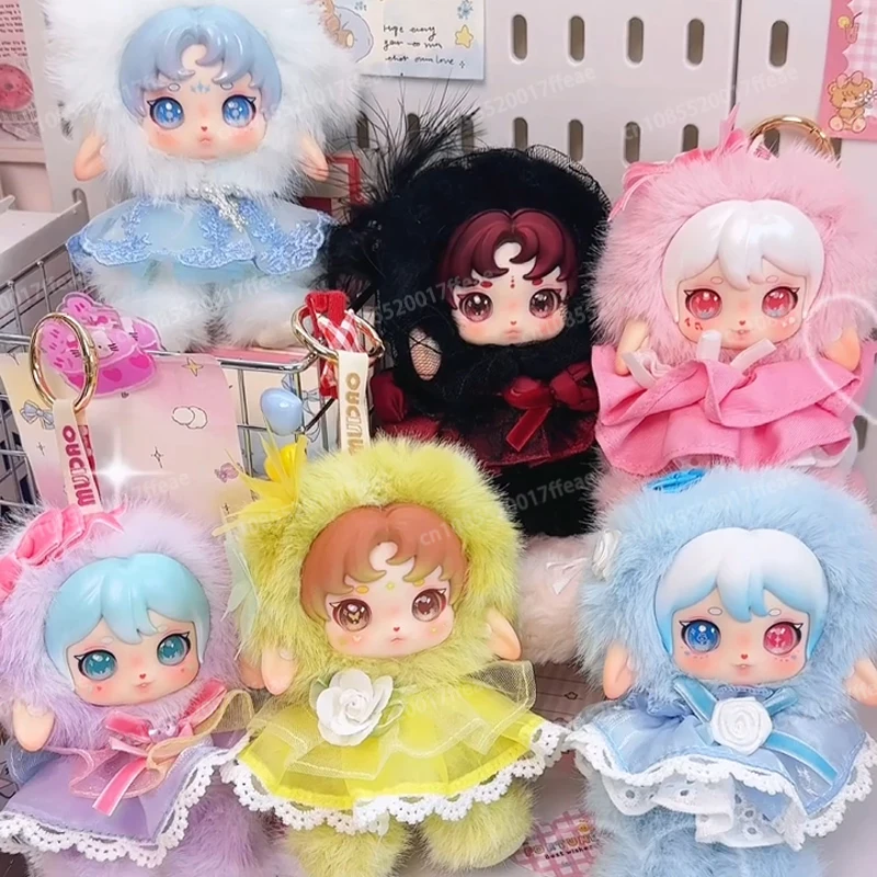 

Ruby Mystery Box Wonderland Series Blind Box Vinyl Face Plush Bag Pendant Anime Fashion Action Figure Toy Girl Boy Welcome Gift