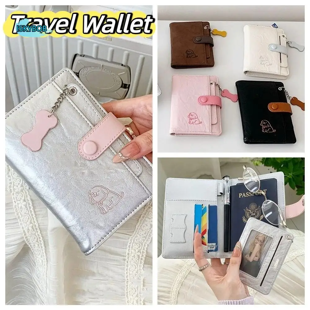 カードホルダー PU パスポートバッグ かわいい子犬のパスポートカバー トラベルウォレット チケットホルダー カードケース カード収納バッグ トラベルアクセサリー