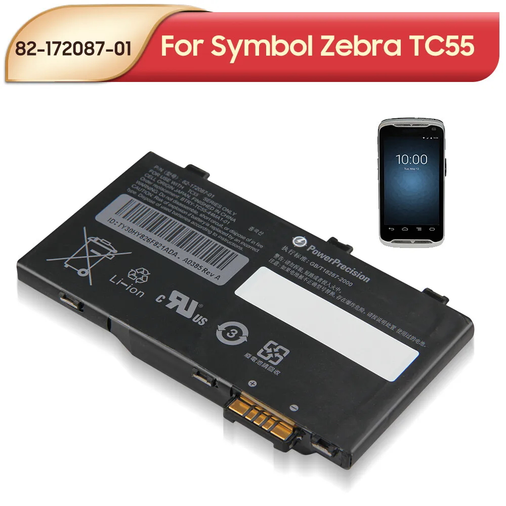 Replacement Battery 82-172087-01 82-164807-0 For Symbol Zebra TC55 MC36A0