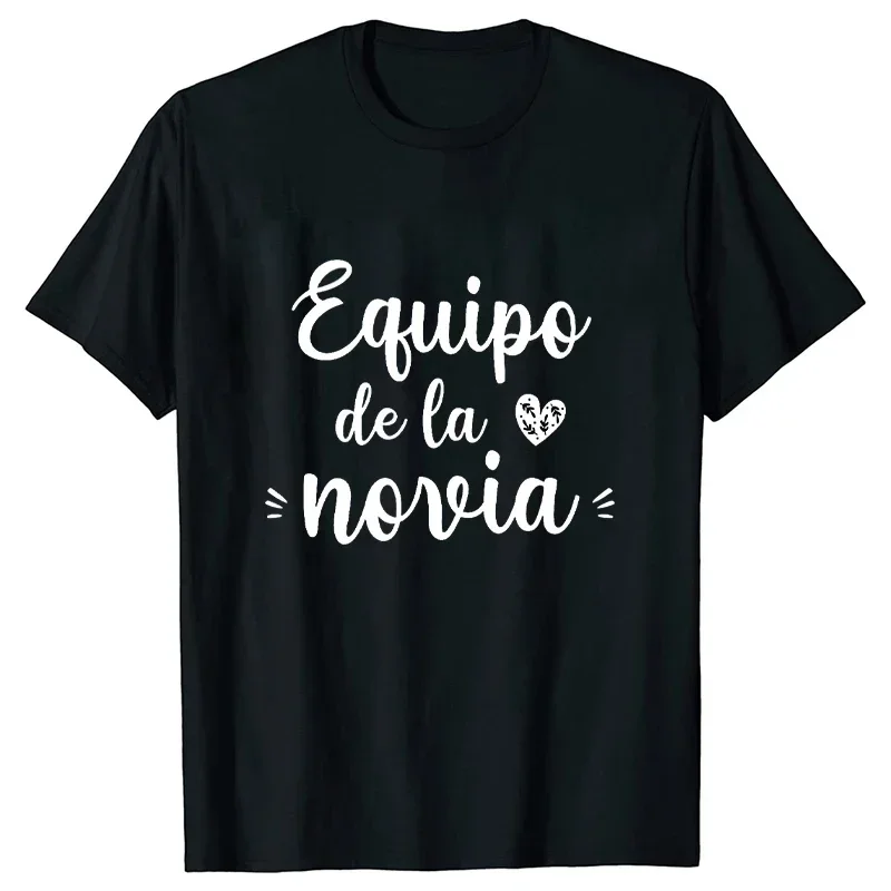 Espanhol Team Noiva T-Shirt, Bachelorette Party Tee, Tops De Chuveiro De Noiva, Amigos Noiva Esquadrão Tee, Casamento Hen Party Tops