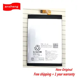 Original 2500mAh UBATIA290AFN2 Battery For Sharp AQUOS R2C 803sh R2 Compact Smartphone