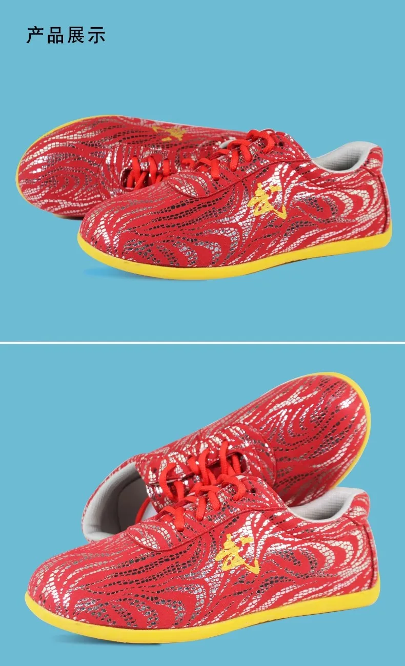 أحذية رياضية جديدة قابلة للتنفس للفنون القتالية أحذية التايكوندو أحذية رياضية للأطفال أحذية مسابقة التدريب المهني