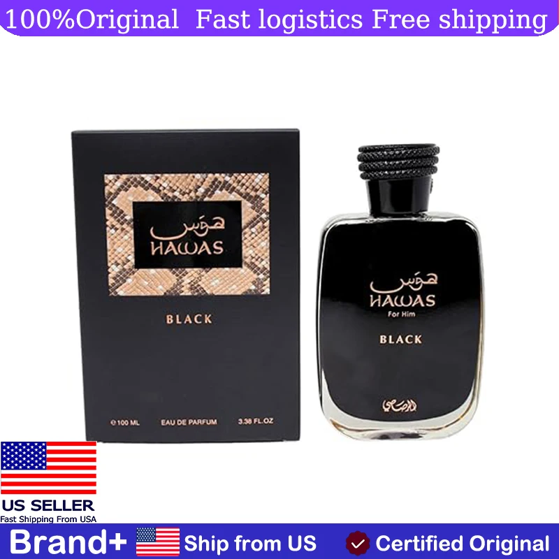 

Hawas Black By Rasasi for Men 100ML EDP Spray Makeup Women's Perfume Bold Long Lasting Arabian Natural Perfume Cologne Portable