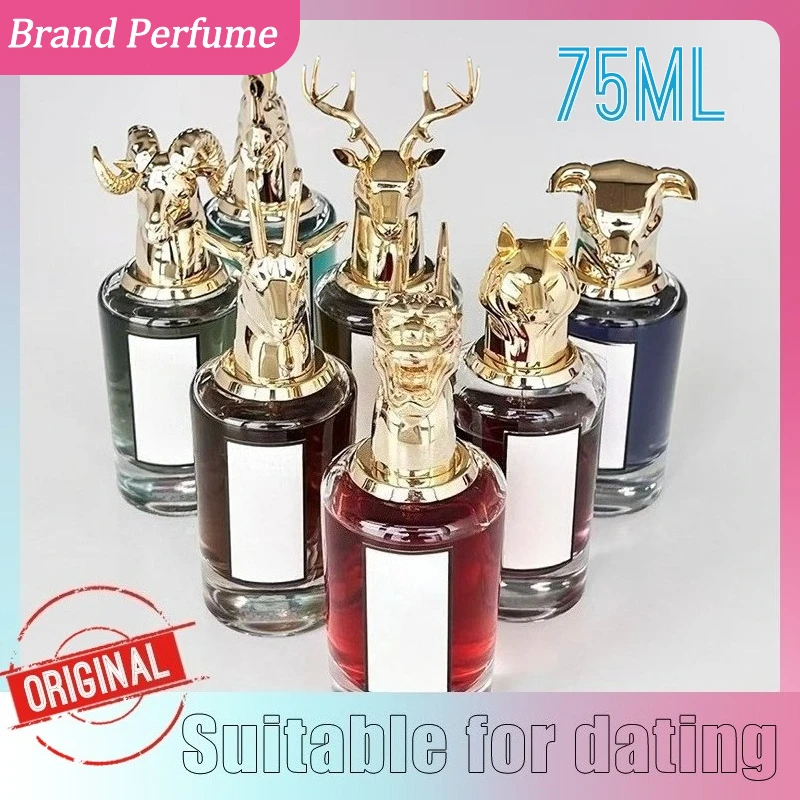75ML 高級ブランド香水 神秘的な気質 ユニークな琥珀の甘さ 長続きする香り 人々の注目を集めます
