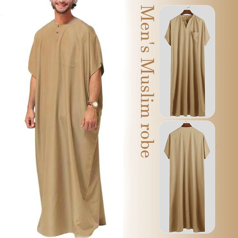 

Men's Short Sleeve Muslim Jubba Robes Leisure Loose Muslim Clothing Summer Islamic Arabic Clothes Kaftan Middle East Countries