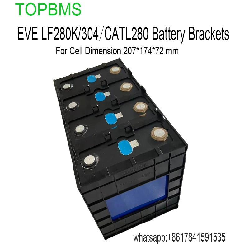 TOPBMS EVE LF280K  EVE LF304 CAT 280AH CALB 280AH Battery Bracket Holders Side Bracket Middle Bracket Plastic Material ABS+PC