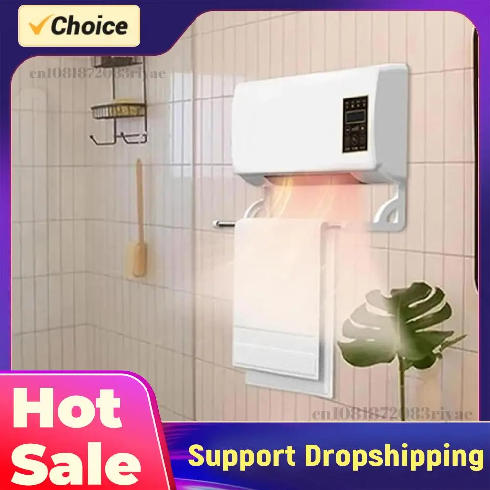 

Настенный мобильный электрический вентилятор с пультом дистанционного управления, охлаждающий вентилятор двойного назначения, воздухоохладитель для дома, офиса, спальни