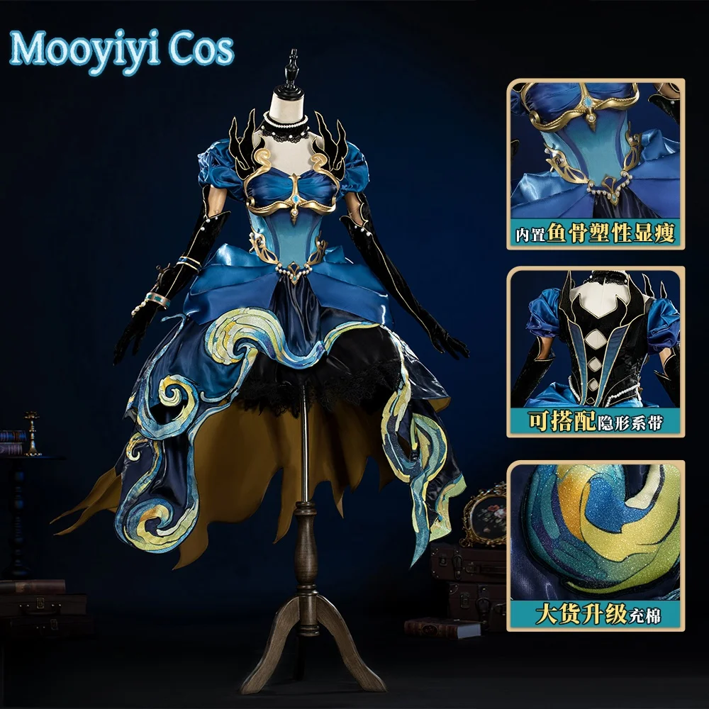 

Brynhild Vilulf Frederick Kreiburg Косплей Костюм для Хэллоуина, Рождества, ролевых игр, вечерние костюмы Comic Con