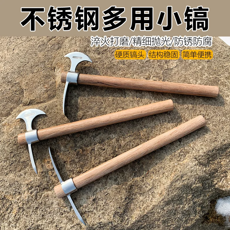 Stainless Steel Small Pickaxe Outdoor Stainless Steel Axe Garden Dual-Purpose Small Pickaxe Portable Ice Pick Pickaxe