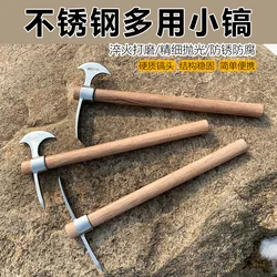 Hacha pequeña de acero inoxidable para exteriores, Pickaxe de doble uso para jardín, Pickaxe portátil para recoger hielo