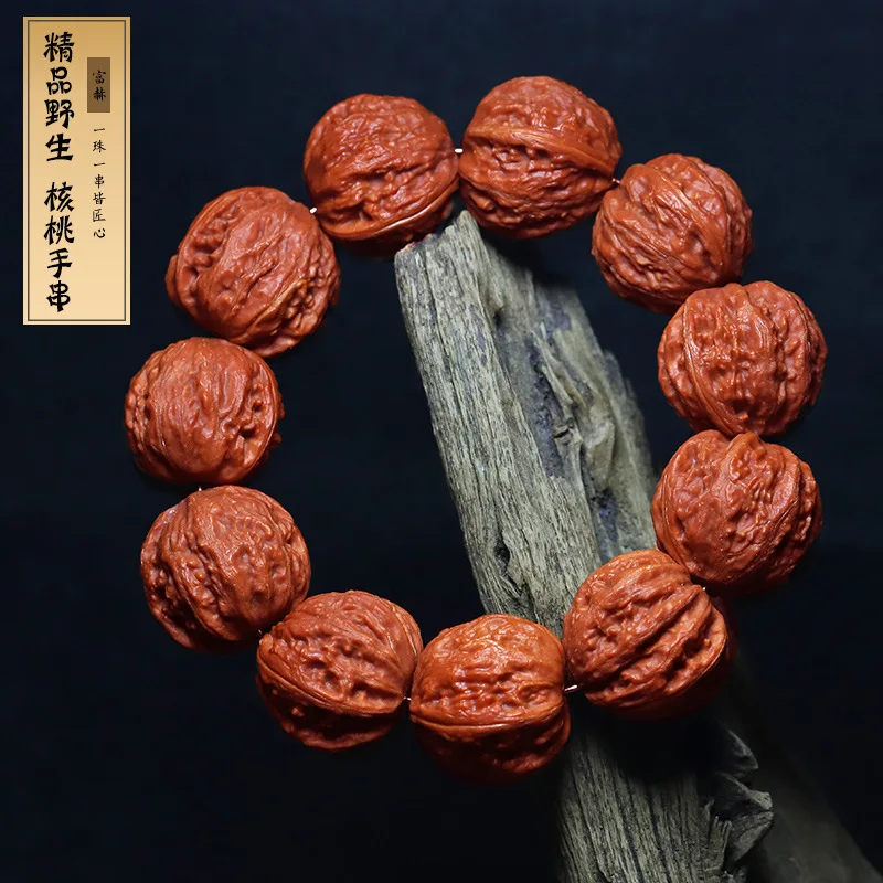 Fuhe Bracelet Wild Wenwan Walnut round Autumn Octagonal Single Circle Small Size Toy Men and Women 20