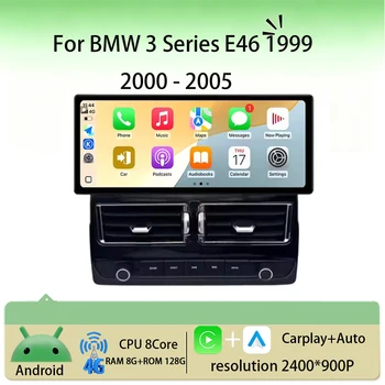 Android 16 do BMW serii 3 E46 1999 2000 - 2005 Samochodowy odtwarzacz multimedialny 12.3 Bezprzewodowy CarPlay 4G Bluetooth Nawigacja GPS Qled