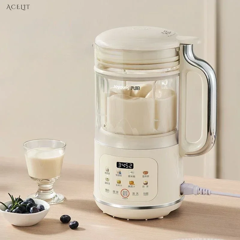 Household new small multifunctional fully automatic wall breaking machine/soymilk machine With noise reduction and bass features