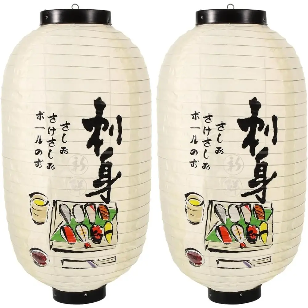 

Японский подвесной фонарь-абажур для ресторана, традиционный бумажный светильник для декора дома, бара, вечеринки, 19x20x10 дюймов