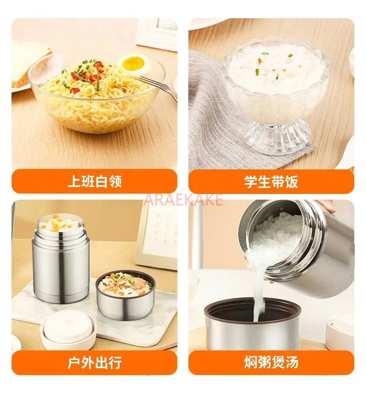 Braised beaker, smoldering pot, 316 stainless steel 304 insulated bucket, stewing pot, portable rice, insulated lunch box