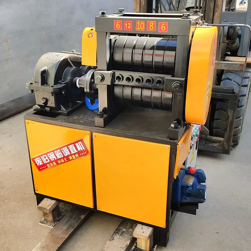 Durable Scrap Bar Straightening Machine, Low Energy Consumption, Suitable For Steel Markets And Demolition Sites