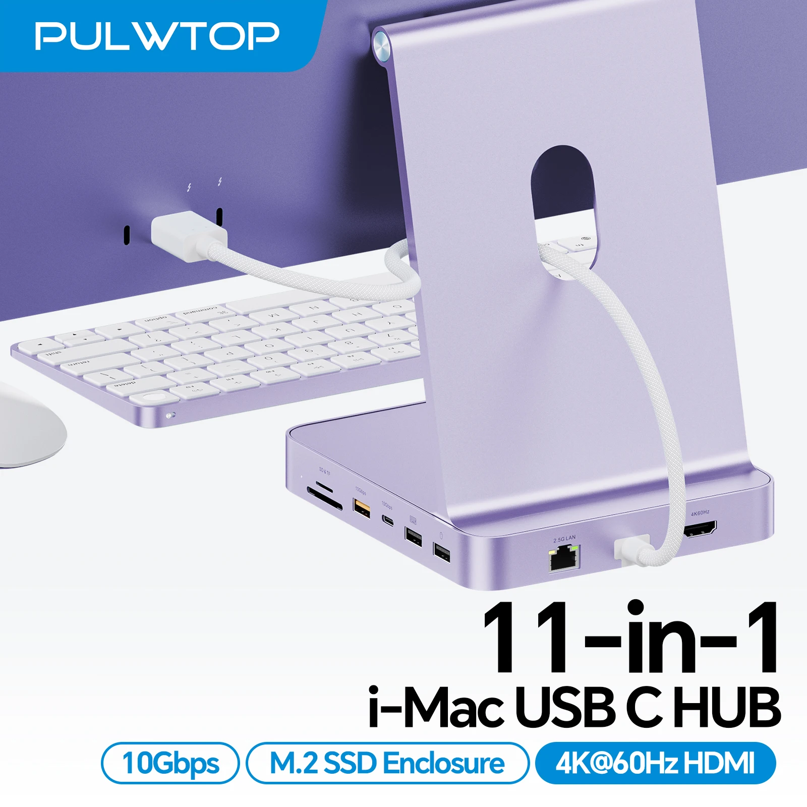 PULWTOP Upgraded USB C Hub for iMac 24 Inch M1/M3/M4, with 4K HDMI, Ethernet, USB A/C 10Gbps, SD/TF, M.2 SSD Enclosure-Purple