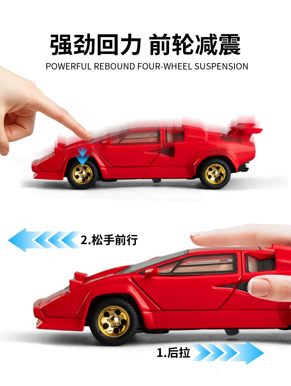 1:32 Countach LP500S alliage Roadster modèle de voiture jouet ornement moulé sous pression modèle de voiture en alliage à collectionner