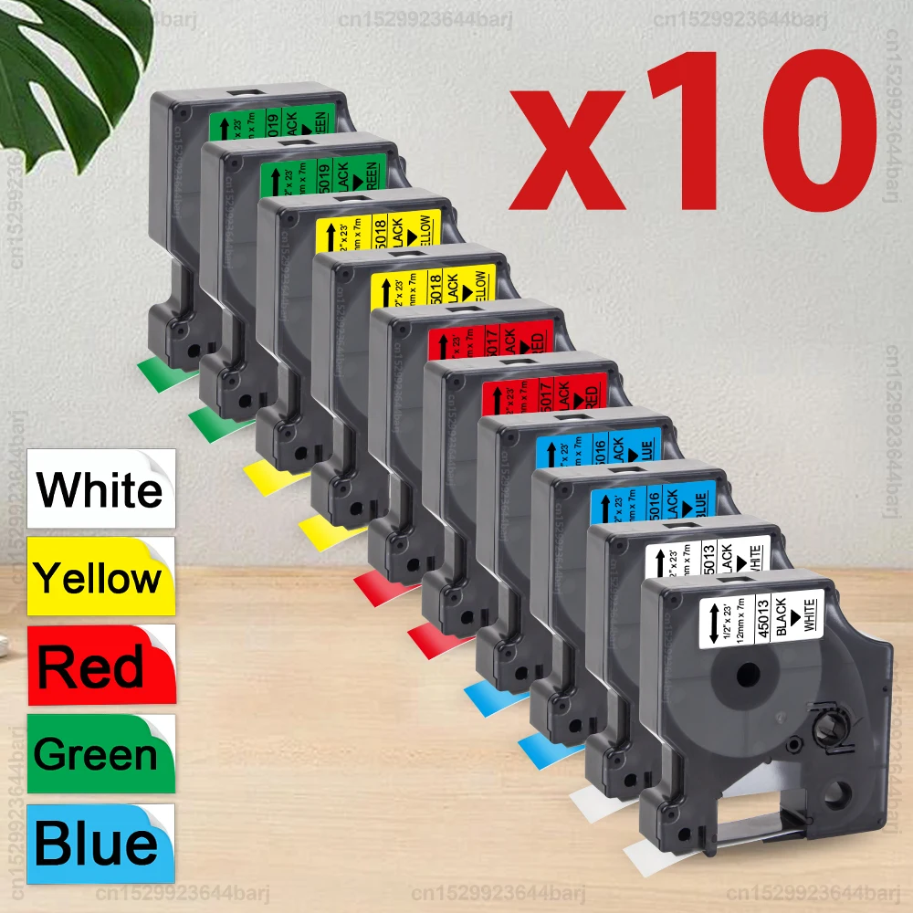 5/10pcs 45013 Compatible Dymo D1 Tape 45013 45010 45018 45024 12mm Label Tape for Dymo LabelManager 160 280 COLORPOP Label Maker