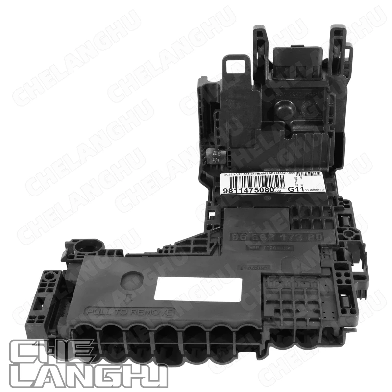 New Fuse Box Voltage Module For Citroen C4 DS4 DS5 Peugeot 508 Battery Manager Boite Batterie Module OEM 9665878080
