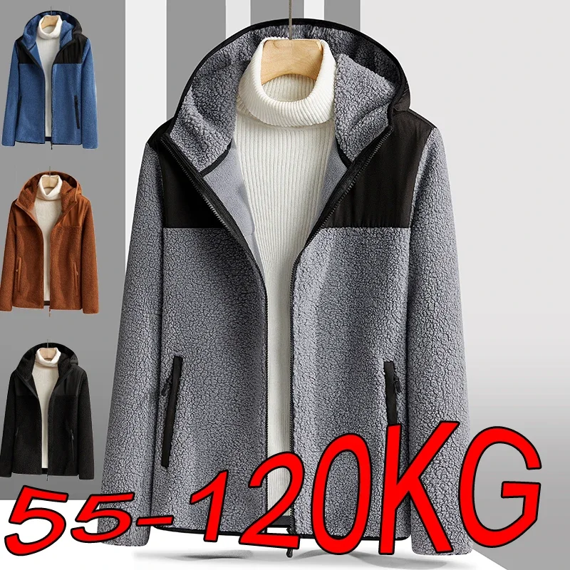 M-8XL Warm Jackets Autumn and Winter Fleece Men's Stand-up Collar Cardigan Thickened Polar Fleece Outdoor Large Size Hooded Coat