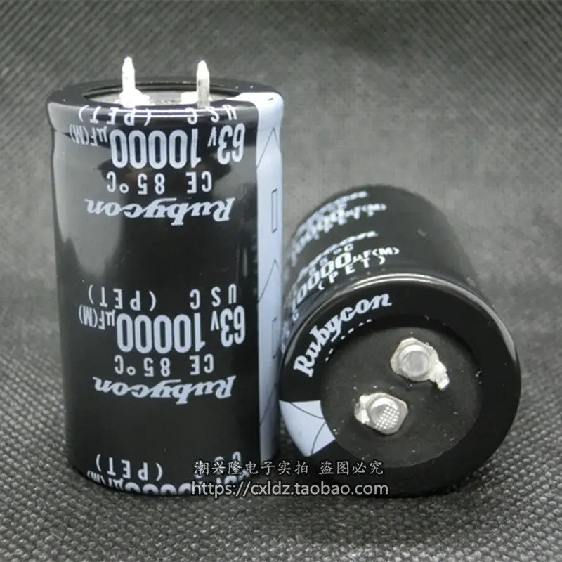 10PCS Original Japanese Ruby 50v10000uf Imported Audio 80v 10000uF 63v Amplifier Audio Filter Audiophile Electrolytic Capacitor