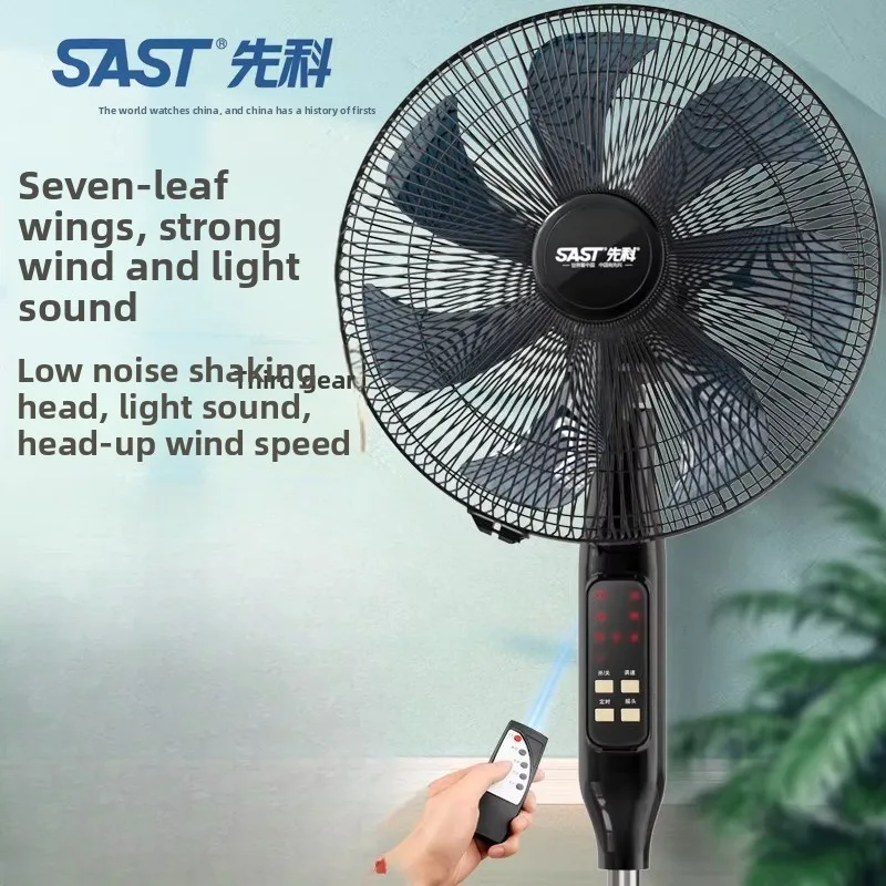 SAST Standventilator med Fjernbetjening (220V)