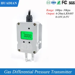 500pa pressure 0-10VDC air gas absolute differential pressure sensor transmitter air conditioning pressure sensor