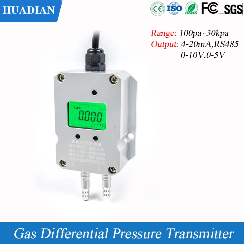 500pa pressure 0-10VDC air gas absolute differential pressure sensor transmitter air conditioning pressure sensor