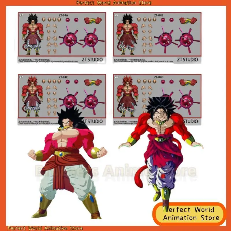 Pre-Sale Zt Studio …