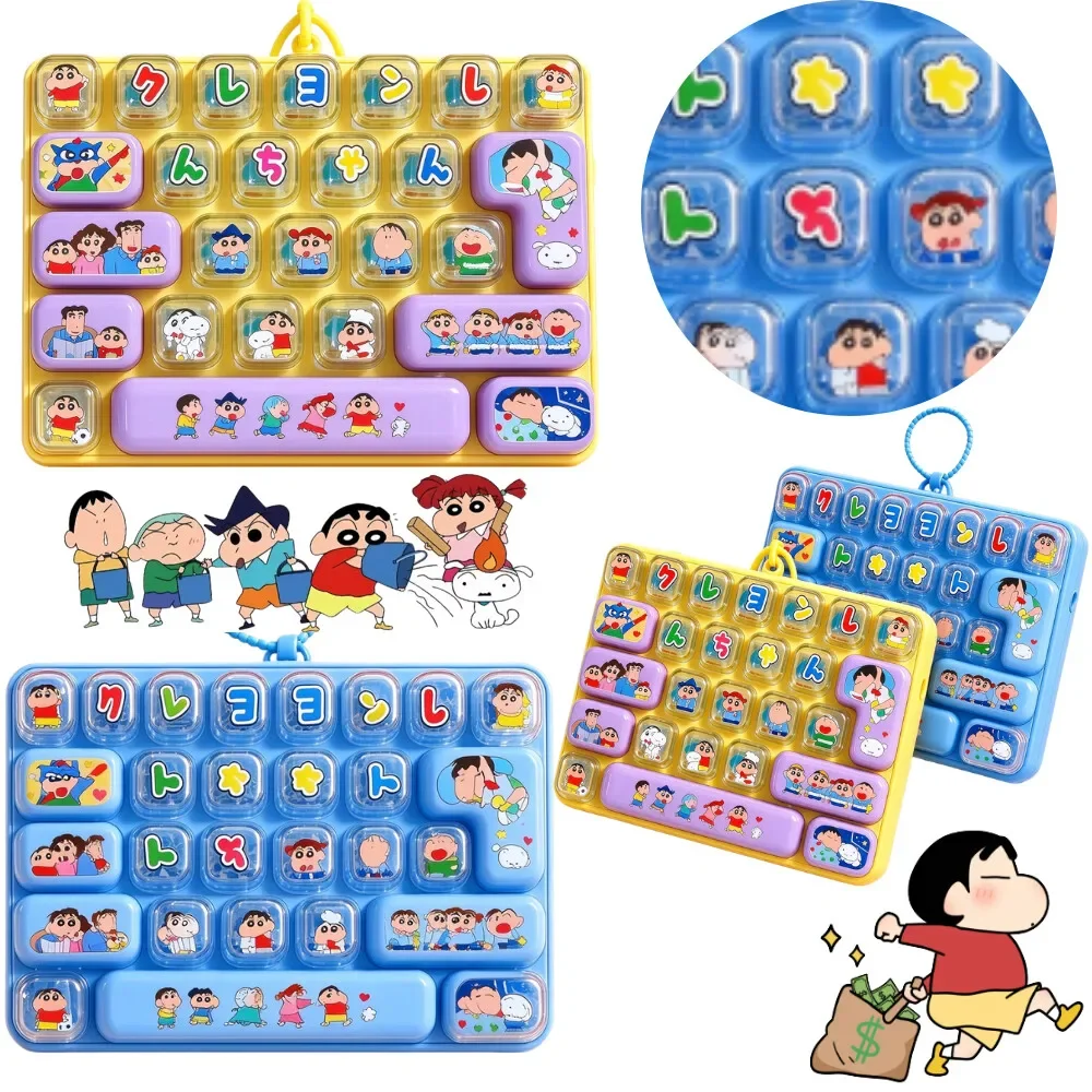 @26Grid Keycap Clicker Anti Stress Fidget Keyboard Keychain Decompression Button Cartoon Hand Relax Party Favor Gift 26구 키캡 키링