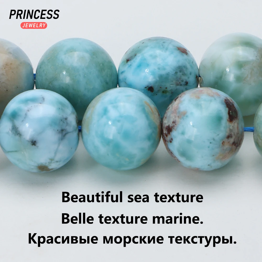 Genuine Natural Dominica Larimar 7 8 10mm Healing Crystals Beads for Jewelry Making DIY Bracelet Necklace