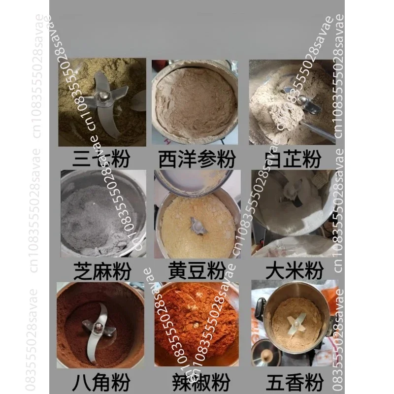 Crusher, Grinder, Small Ultra-fine Crusher, Grain Chinese Herbal Medicine Pulverizer