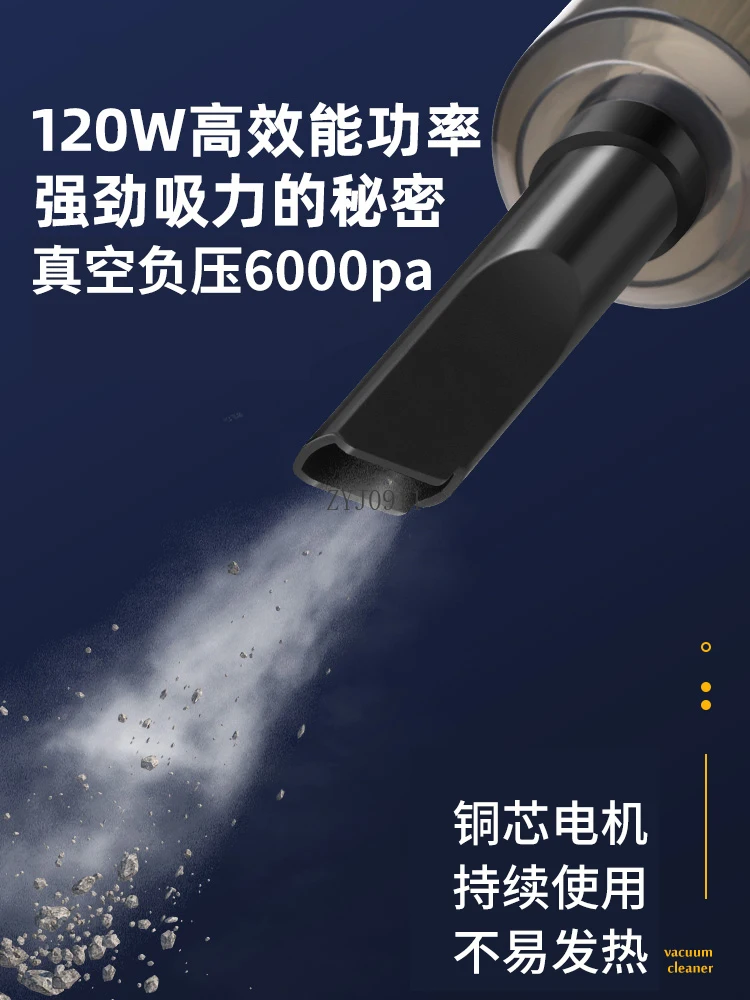 Vacuum cleaner, special decoration for beautiful seam, tile suction, seam cleaning vacuum cleaner