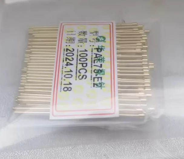 1.02MM Probe PAL75-…