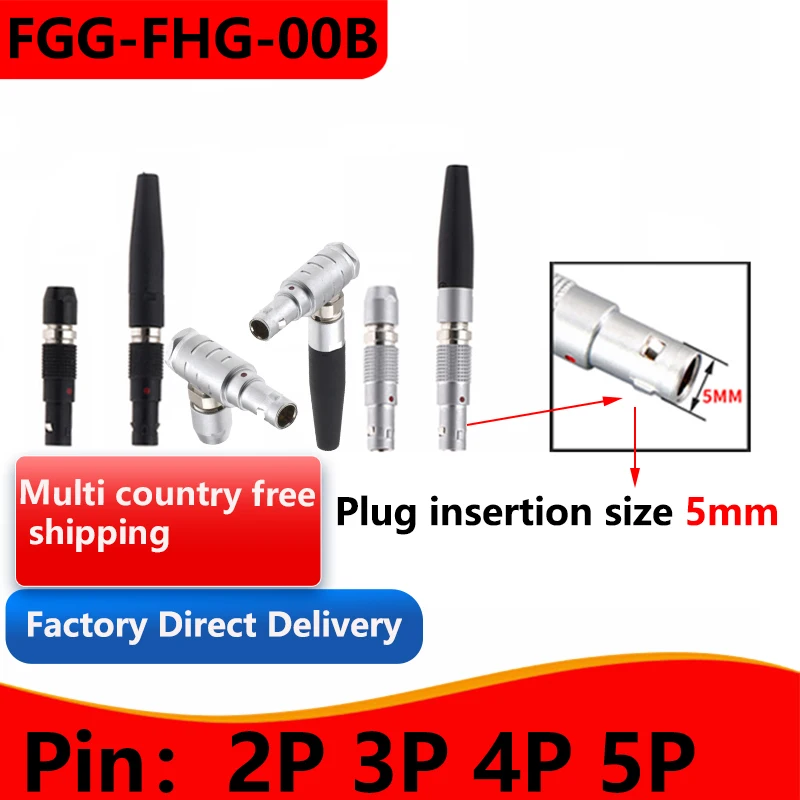 

LM 00B 5mm FGG,FHG- black silver 2P 3P 4P 5pin push-pull self-locking metal quick plug connector, information transmission