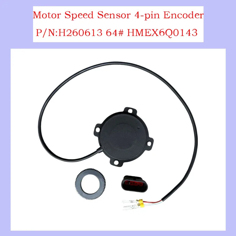 motor speed sensor 4-pin encoder P/N:H260613 64# HMEX6Q0143 for EXCAR Electric golf cart sightseeing vehicle