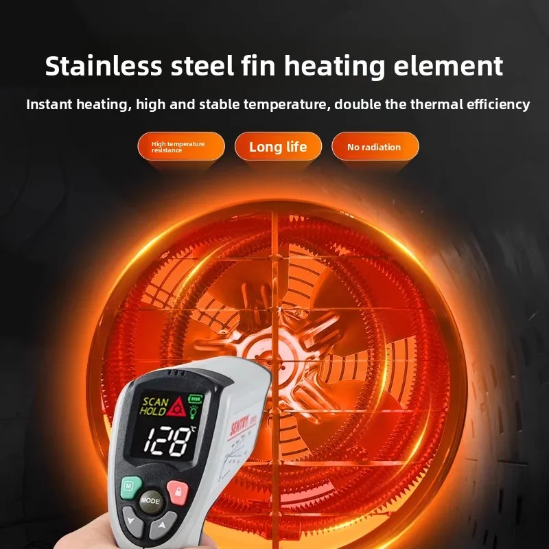 Electric heater, greenhouse breeding and brooding industrial heater, high-power drying and heating equipment heating fan