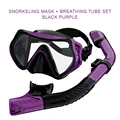 BLACK PURPLE SET