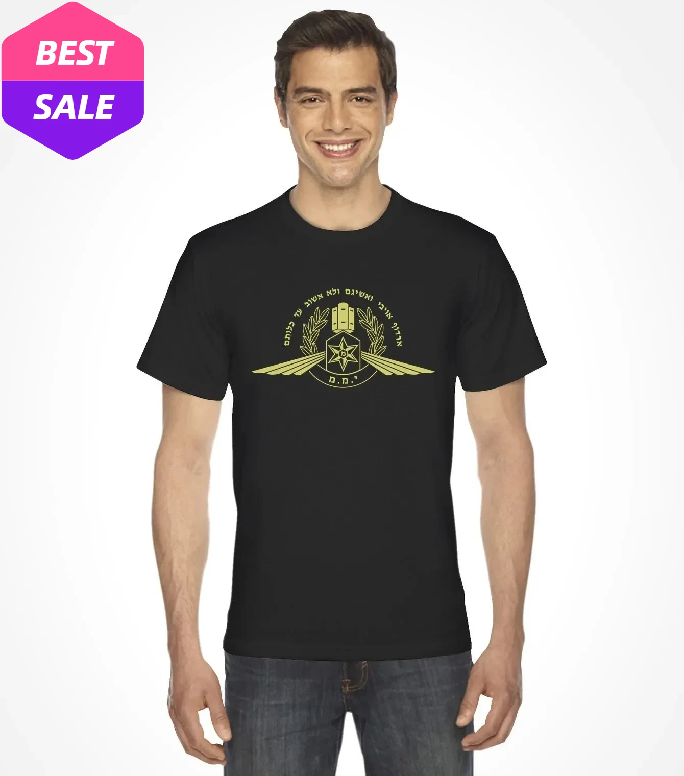 

YAMAM Counter-Terrorism Force Israel Hebrew Golden Emblem T Shirt. Short Sleeve 100% Cotton Casual T-shirts Loose Top Size S-3XL