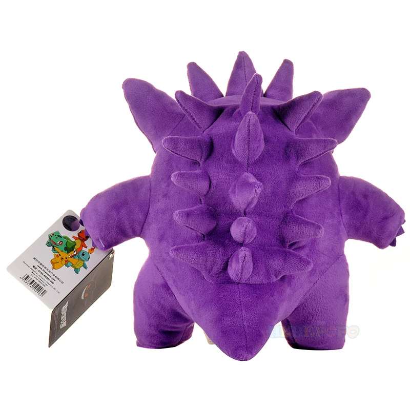 Pokemon Gengar Pelúcia Stuffed Anime Toy Figura, Pikachu bonito, Bulbasaur, Squirtle, Charmander, Psyduck, Bonecas Presente, 25 centímetros